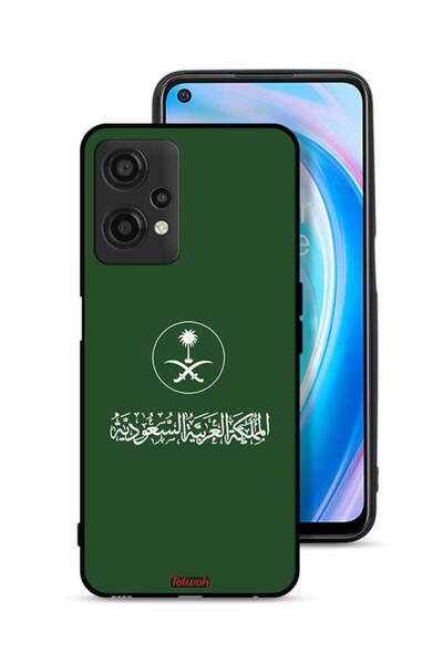 Tolwak غطاء حماية لهاتف OnePlus Nord CE 2 Lite 5G، تصميم المملكة العربية السع...