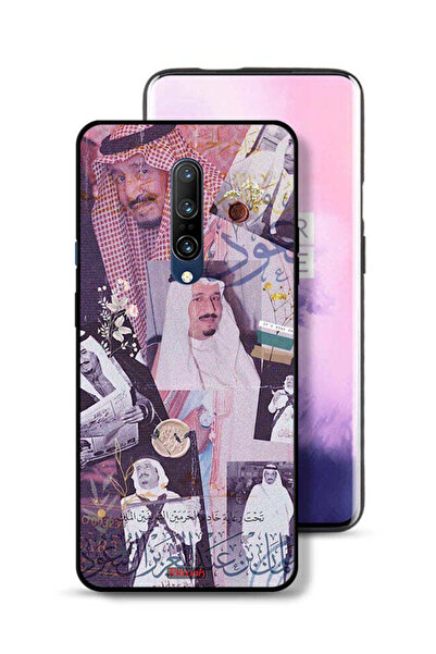 Tolwak غطاء حماية لهاتف OnePlus 7 Pro - صور قديمة للملك سلمان