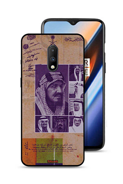 Tolwak غطاء حماية لهاتف OnePlus 7 - صور قديمة لملوك السعودية