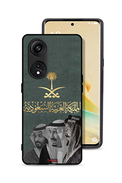 Tolwak غطاء حماية Oppo A1 Pro الملك سلمان وعبد العزيز ومحمد