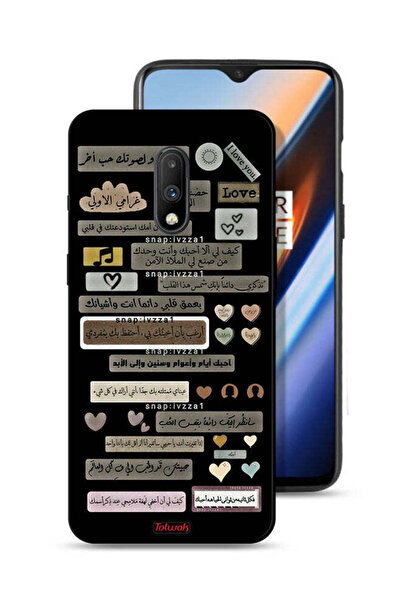 Tolwak غطاء حماية لهاتف OnePlus 7 بعبارات عربية
