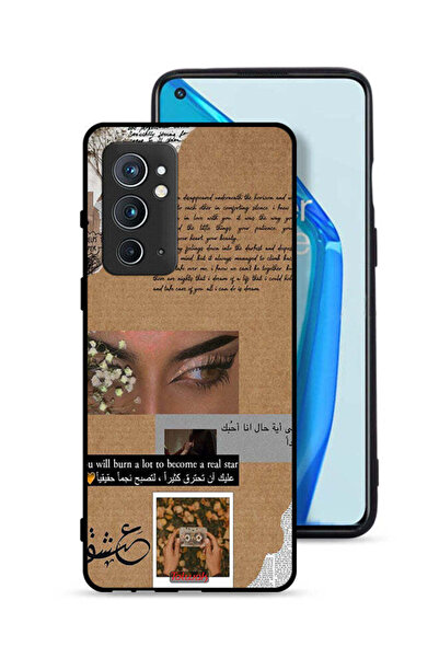 Tolwak غطاء حماية لهاتف OnePlus 9RT 5G بعبارات عربية: ستحرق الكثير لتصبح نجمً...