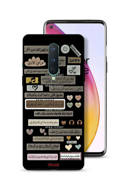 Tolwak غطاء حماية لهاتف OnePlus 8 بعبارات عربية