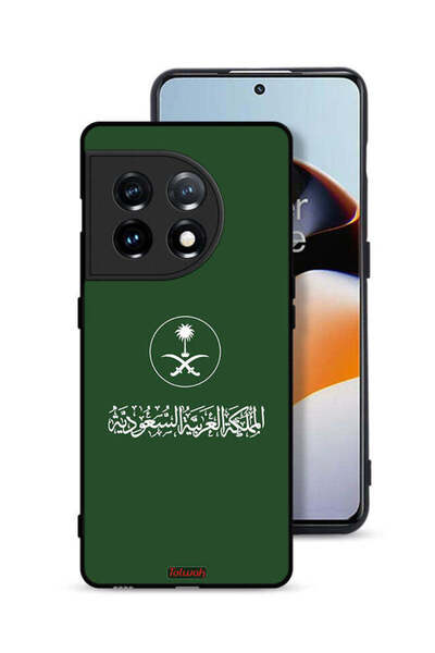 Tolwak غطاء حماية لهاتف OnePlus 11 5G، تصميم فن متجه لعلامة المملكة العربية ا...