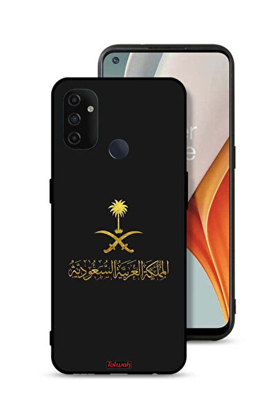 Tolwak غطاء حماية لهاتف OnePlus Nord N100 - علامة المملكة العربية السعودية