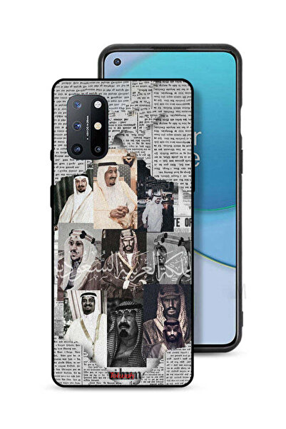 Tolwak غطاء حماية لهاتف OnePlus 8T 5G ملوك السعودية في جريدة الأخبار