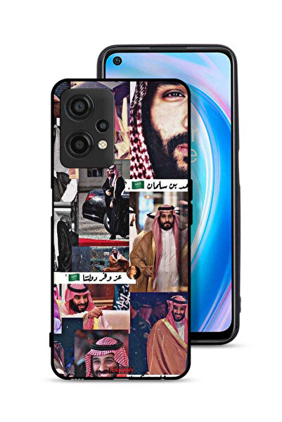 Tolwak غطاء حماية لهاتف OnePlus Nord CE 2 Lite 5G بتصميم محمد بن سلمان العتيق