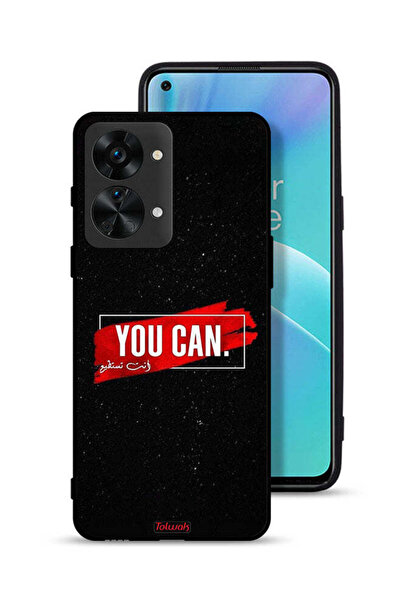 Tolwak غطاء حماية لهاتف OnePlus Nord 2T 5G يمكنك الحصول عليه