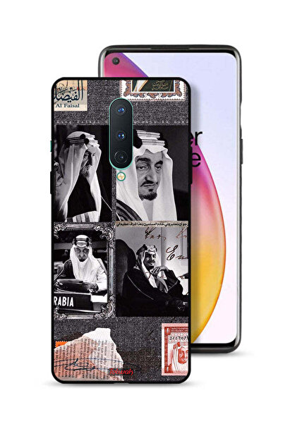Tolwak غطاء حماية لهاتف OnePlus 8 - ملصق الملك فيصل العتيق