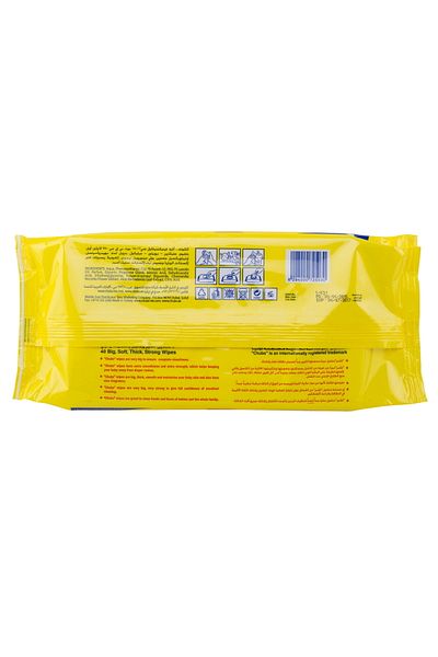 Generic Chubs Baby Wipes Travel Pack 80pcs
