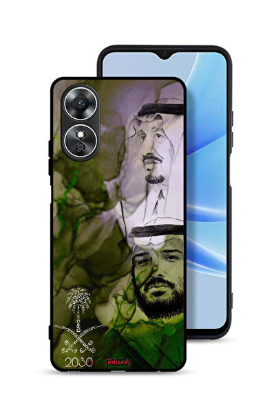 Tolwak غطاء حماية Oppo A17 - ملصق فني للملك سلمان وولي العهد محمد