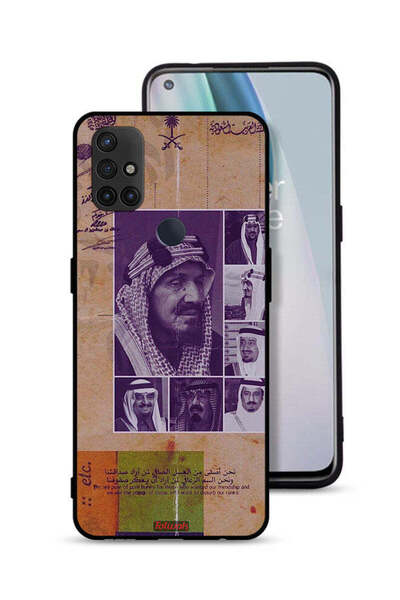 Tolwak غطاء حماية لهاتف OnePlus Nord N10 5G - صور قديمة لملوك السعودية