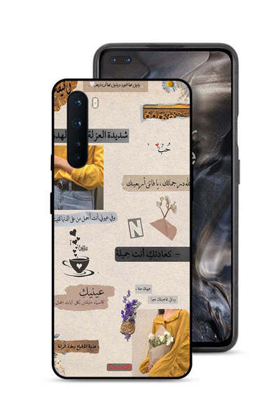 Tolwak غطاء حماية لهاتف OnePlus Nord بعبارات حب باللغة العربية
