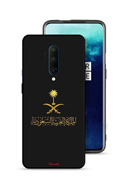 Tolwak غطاء حماية لهاتف OnePlus 7T Pro - علامة المملكة العربية السعودية