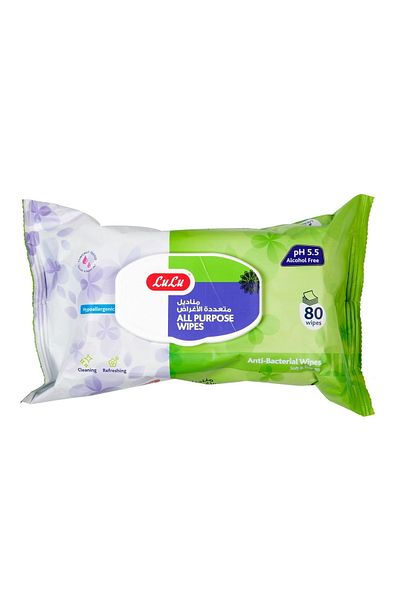 Generic All Purpose Wipes 80pcs