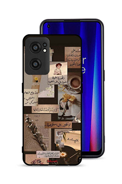 Tolwak OnePlus Nord CE 2 5G Protective Case Cover Arabic Quotes Vintage