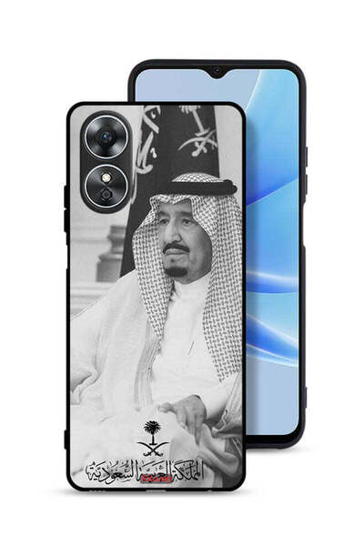 Tolwak غطاء حماية لهاتف Oppo A17 - الملك سلمان