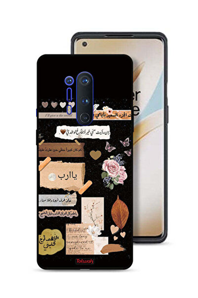 Tolwak غطاء حماية لهاتف OnePlus 8 Pro برسومات اقتباسات وزهور عربية