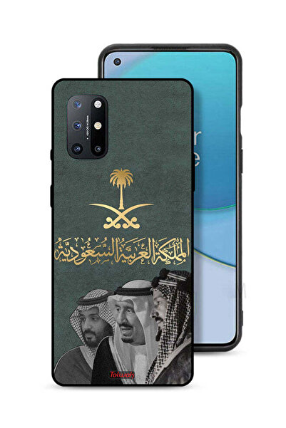Tolwak غطاء حماية لهاتف ون بلس 8T 5G الملك سلام وعبد العزيز ومحمد