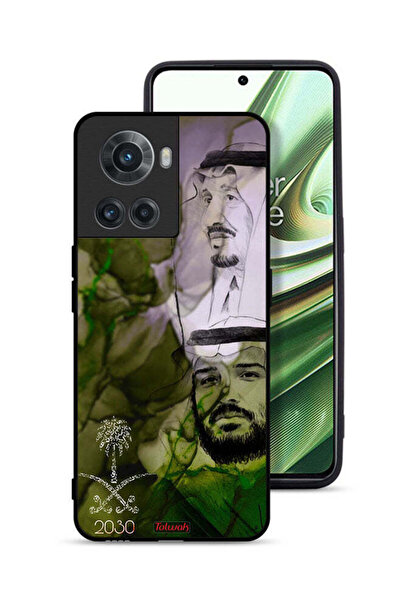 Tolwak غطاء حماية لهاتف OnePlus 10R 5G، ملصق فني للملك سلمان وولي العهد محمد