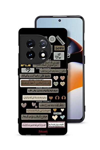 Tolwak غطاء حماية لهاتف OnePlus 11 5G بعبارات عربية