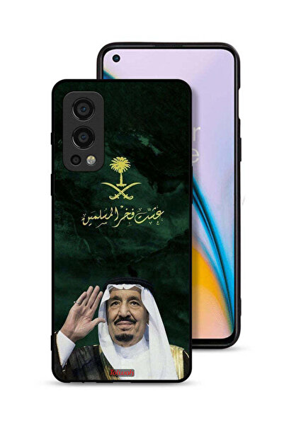 Tolwak غطاء حماية لهاتف ون بلس نورد 2 5G الملك سلمان فخر المسلمين