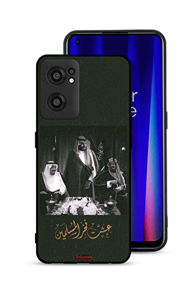 Tolwak غطاء حماية لهاتف OnePlus Nord CE 2 5G فخر الملك سلمان والملك عبد العزي...