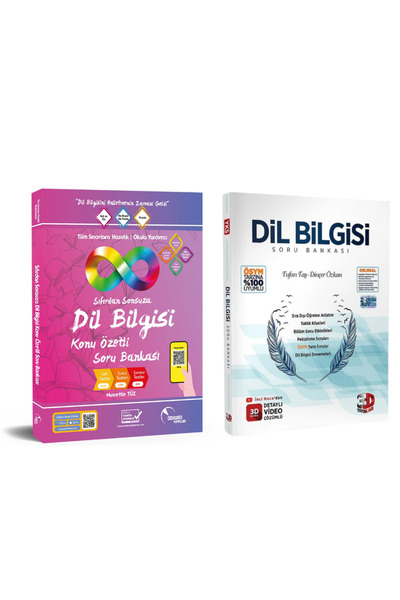 Doktrin Yayınları 2026 Dilbilgisi Seti (2026 3D DİL BİLGİSİ SORU BANKASI SIFIRDAN SONSUZA DİL BİLGİSİ SORU BANKASI)