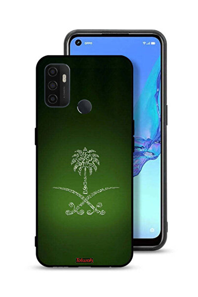 Tolwak غطاء حماية لهاتف Oppo A11s بعلامة المملكة العربية السعودية القديمة