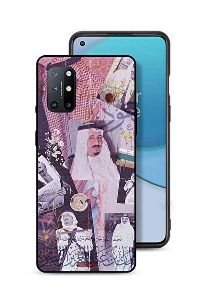 Tolwak غطاء حماية لهاتف OnePlus 8T 5G بصور الملك سلمان القديمة