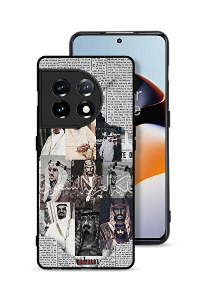 Tolwak غطاء حماية لهاتف OnePlus 11 5G ملوك السعودية في جريدة الأخبار