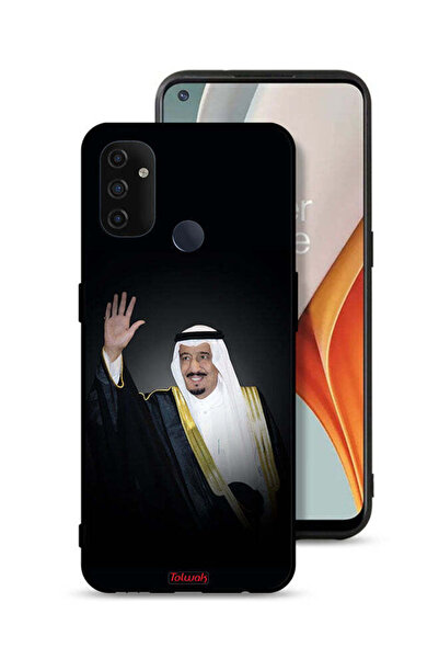 Tolwak غطاء حماية لهاتف ون بلس نورد N100 - الملك سلمان