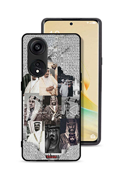 Tolwak غطاء حماية لهاتف Oppo A1 Pro - ملوك السعودية في جريدة