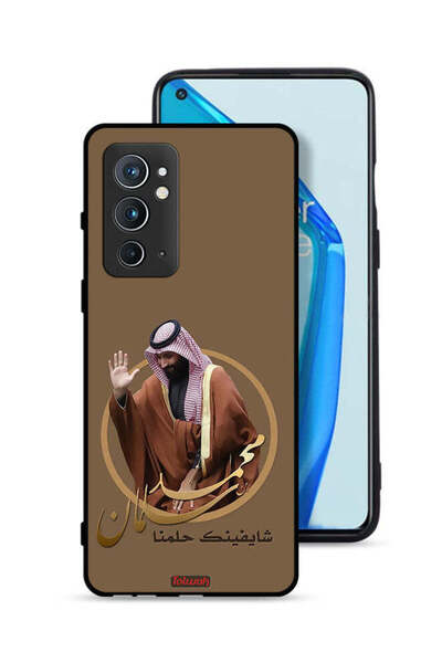 Tolwak غطاء حماية لهاتف OnePlus 9RT 5G، رسم محمد بن سلمان