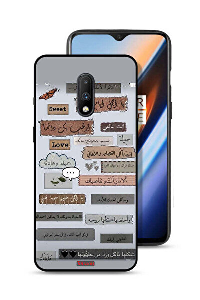 Tolwak غطاء حماية لهاتف OnePlus 7 مع اقتباسات حب باللغة العربية
