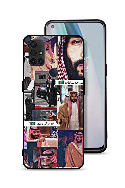 Tolwak غطاء حماية لهاتف ون بلس نورد N10 5G محمد بن سلمان فينتاج