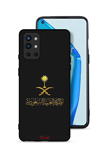 Tolwak غطاء حماية لهاتف OnePlus 9R 5G - علامة المملكة العربية السعودية