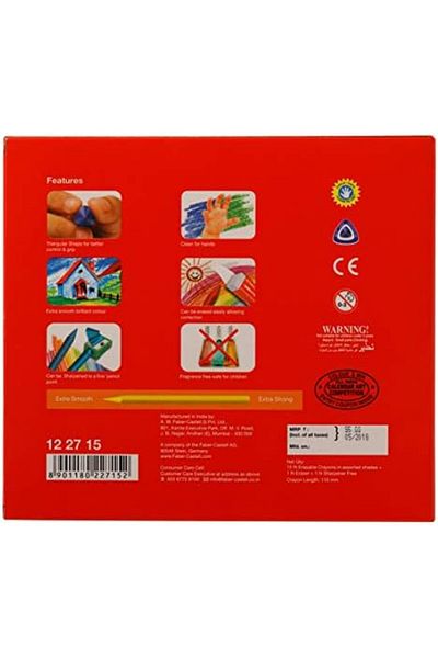 Mena Rise Şirinshop Erasable Crayons, 15 Colors 1108107