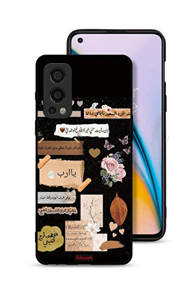 Tolwak غطاء حماية لهاتف OnePlus Nord 2 5G برسومات اقتباسات وزهور عربية