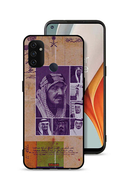 Tolwak غطاء حماية لهاتف OnePlus Nord N100 - صور قديمة لملوك السعودية