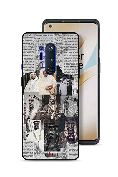 Tolwak غطاء حماية لهاتف OnePlus 8 Pro - ملوك السعودية في جريدة الأخبار