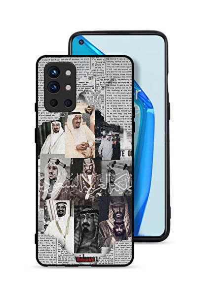 Tolwak غطاء حماية لهاتف OnePlus 9R 5G ملوك السعودية في جريدة الأخبار