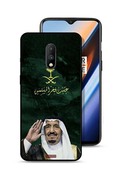 Tolwak غطاء حماية لهاتف OnePlus 7 - الملك سلمان فخر المسلمين