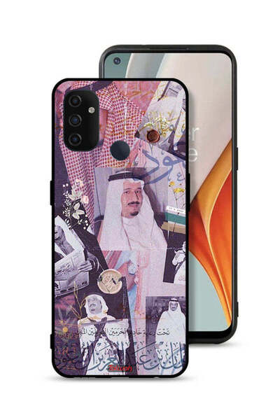 Tolwak غطاء حماية لهاتف OnePlus Nord N100 - صور قديمة للملك سلمان