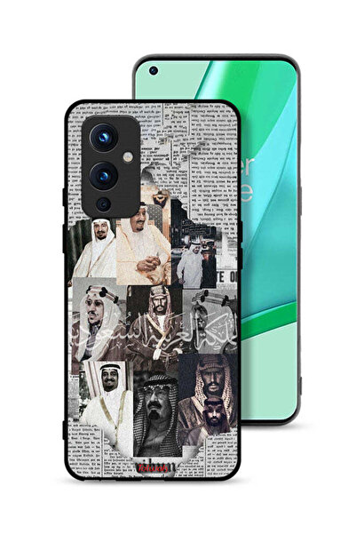 Tolwak غطاء حماية لهاتف OnePlus 9 5G ملوك السعودية في جريدة الأخبار