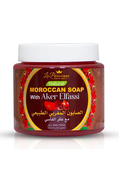 ECOLYTE+ La Parisienne Natural Moroccan Soap, All Skin Type, Exfoliating, Essential Oil (Aker Elfassi, 500 G)
