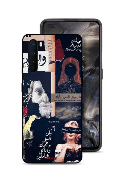 Tolwak غطاء حماية لهاتف OnePlus Nord بعبارات عربية ووجوه مقطوعة