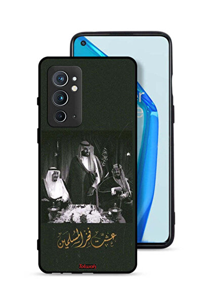 Tolwak غطاء حماية لهاتف OnePlus 9RT 5G الملك سلمان والملك عبد العزيز ومحمد فخ...