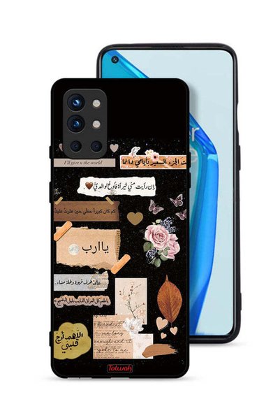Tolwak OnePlus 9R 5G Protective Case Cover Arabic Quotes And Flowers Art