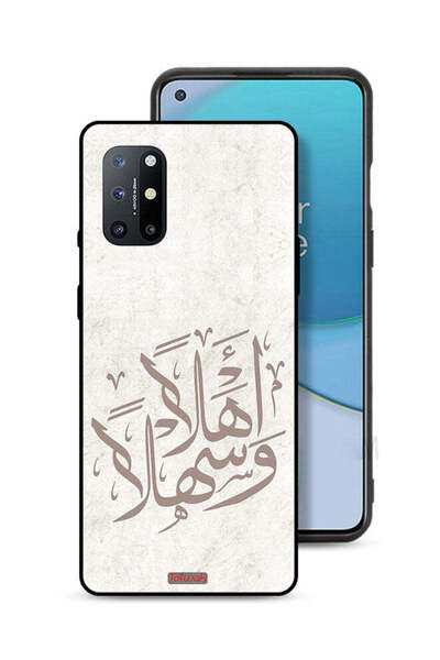 Tolwak غطاء حماية لجهاز OnePlus 8T 5G أهلاً وسهلاً